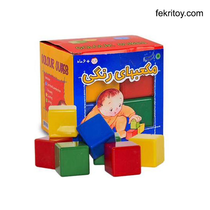 اسباب بازی فکری مکعب های رنگی کوچک