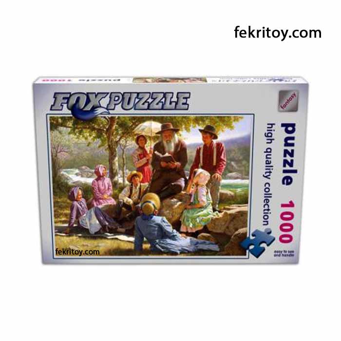 پازل 1000 قطعه مدرسه آفتاب 62113-fox