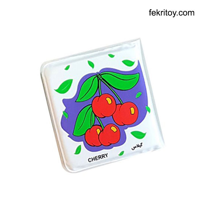 کتاب حمام متوسط4 گیلاس - سیب